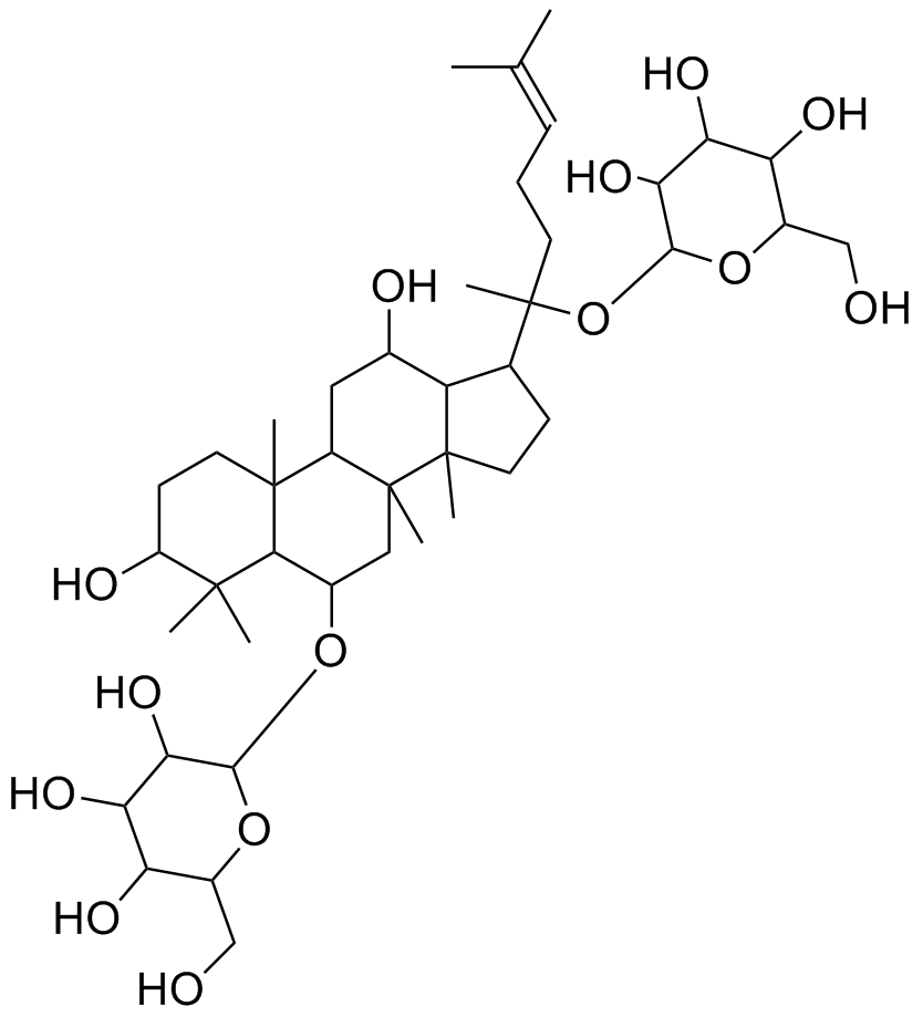 人参皂苷rg1,分析标准品,hplc≥98%