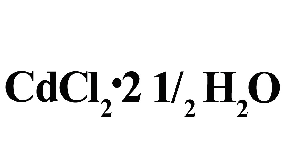 水合氯化镉图片